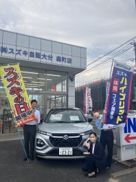 今週末はスズキの日！